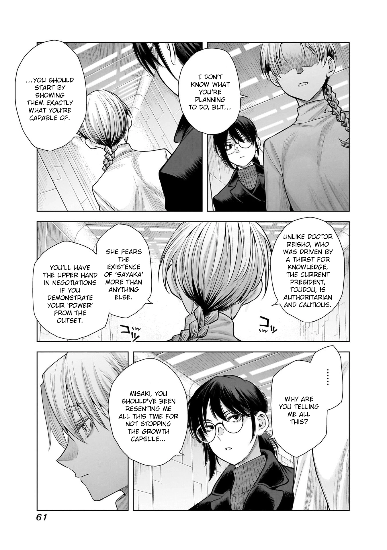 she is beautiful Chapter 44 page 5 - 