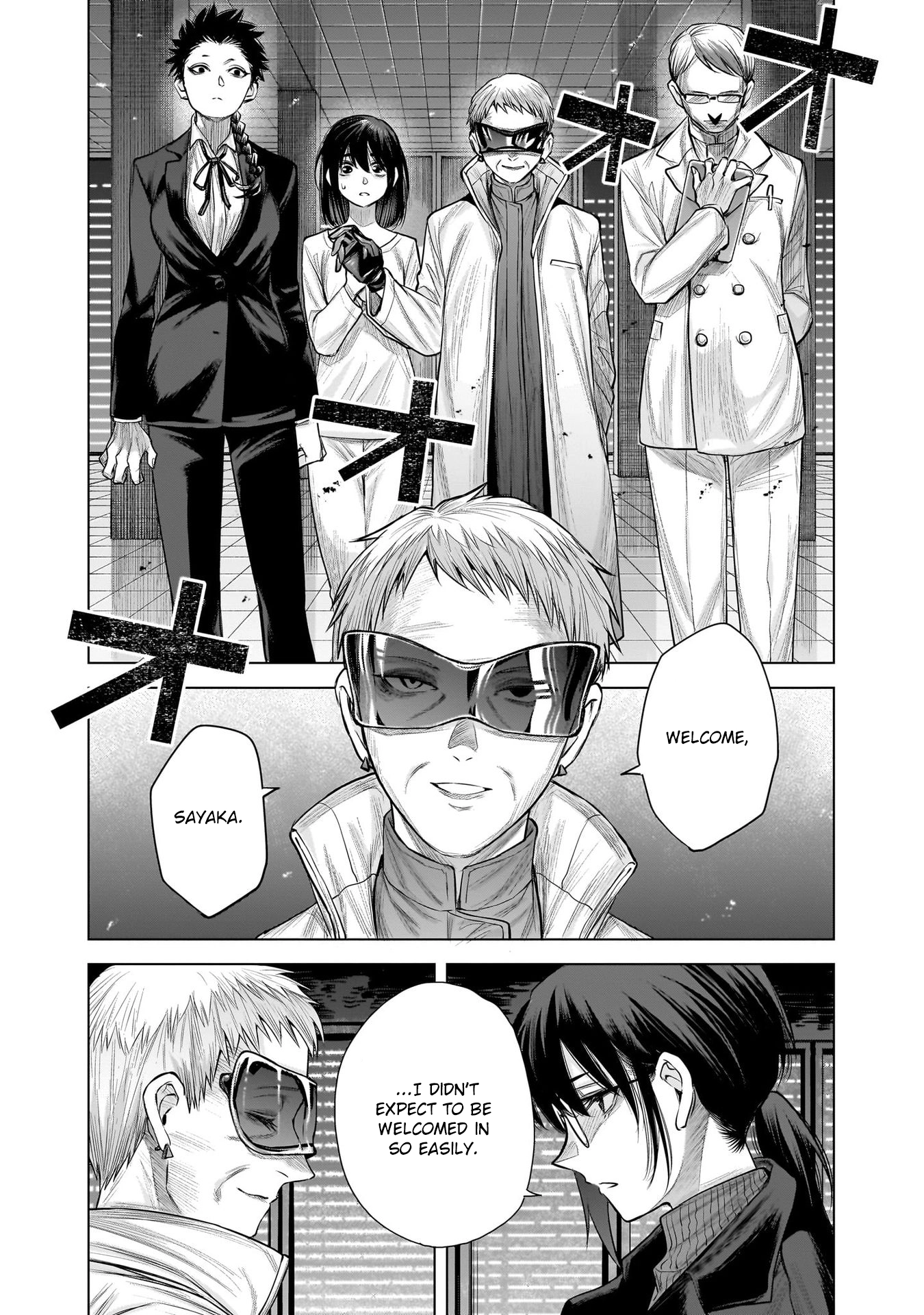 she is beautiful Chapter 44 page 9 - 