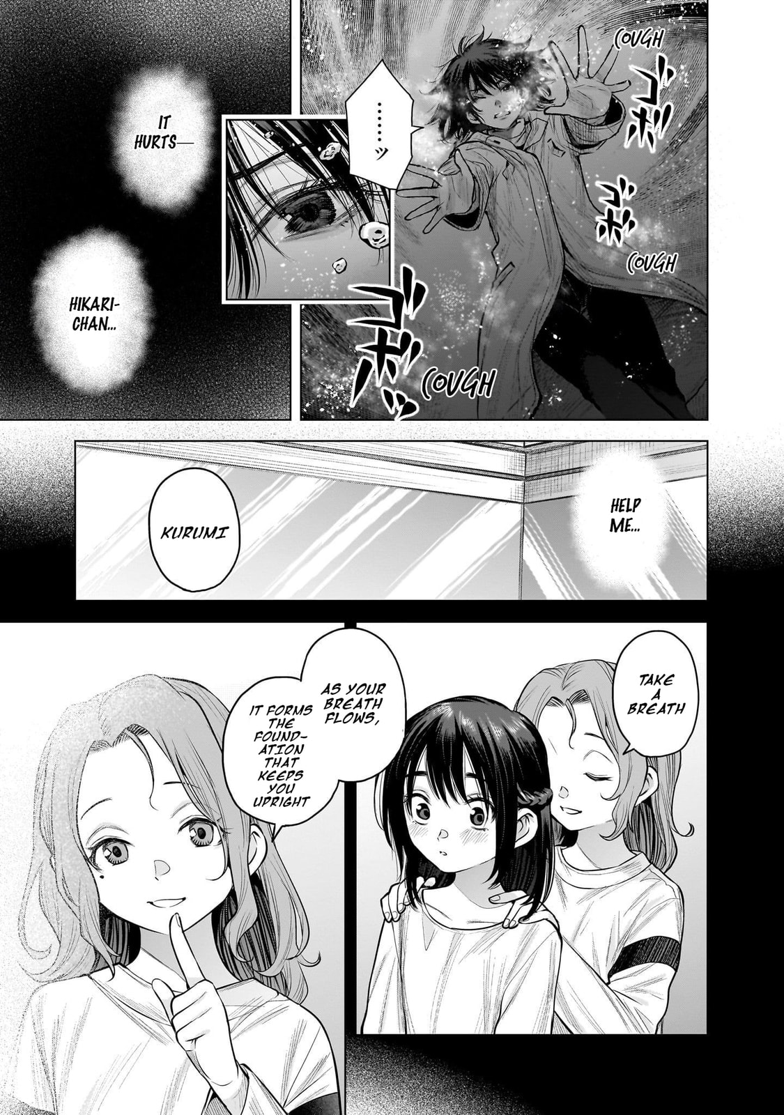 she is beautiful Chapter 13 page 3 - 