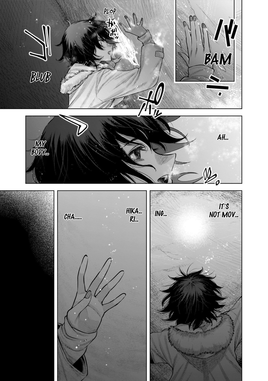 she is beautiful Chapter 13 page 5 - 