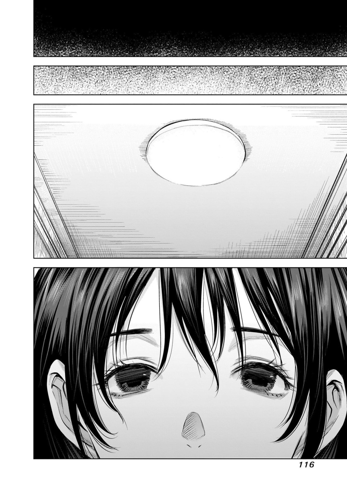 she is beautiful Chapter 13 page 6 - 