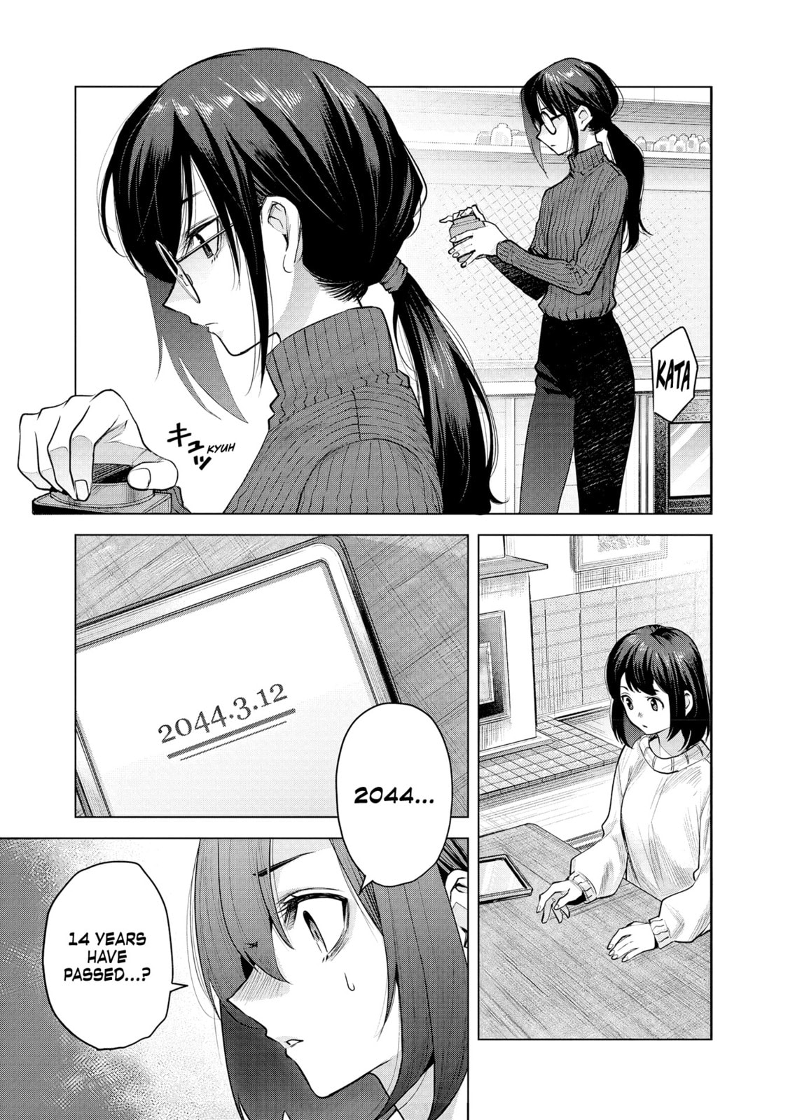 she is beautiful Chapter 2 page 3 - 