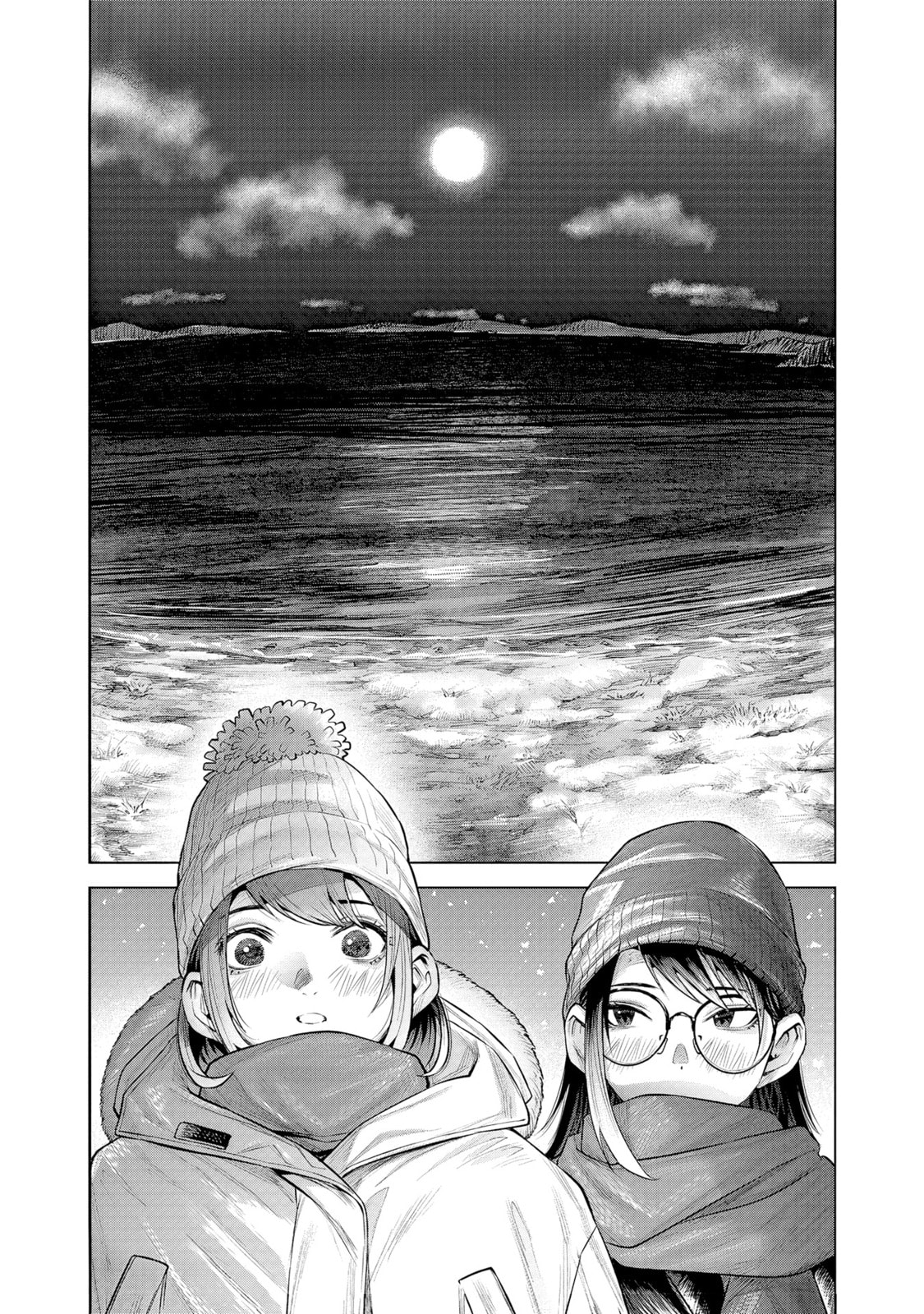she is beautiful Chapter 2 page 42 - 