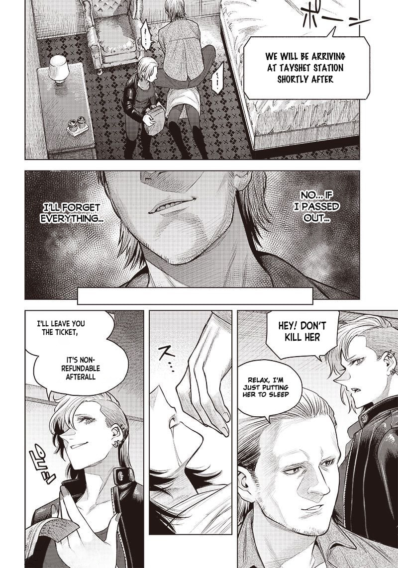 she is beautiful Chapter 21 page 19 - 
