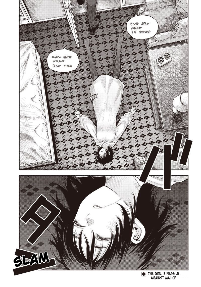 she is beautiful Chapter 21 page 20 - 
