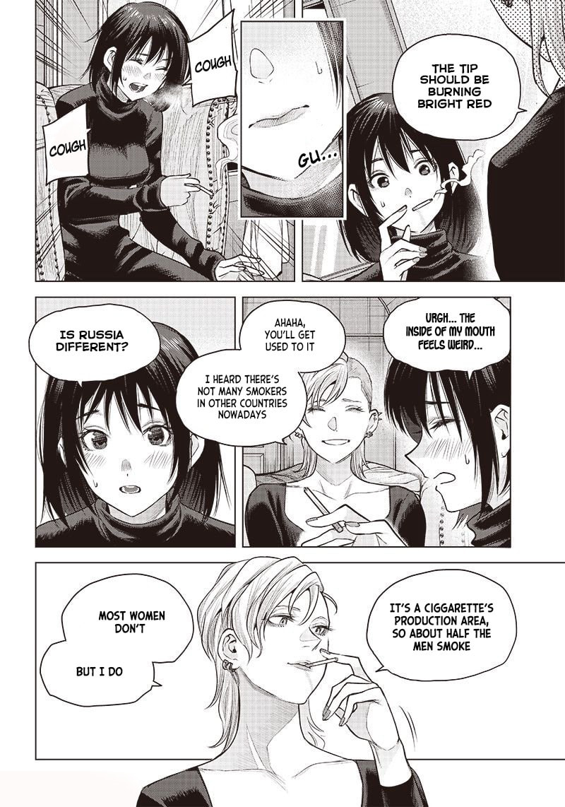 she is beautiful Chapter 21 page 4 - 