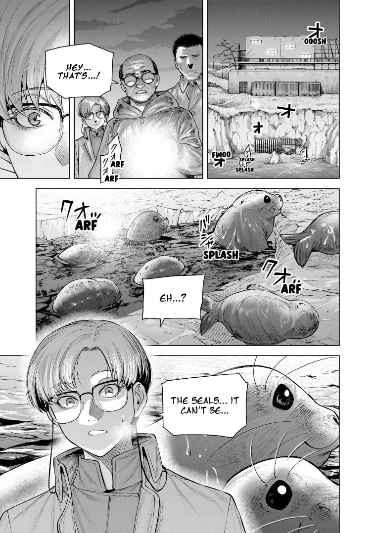 she is beautiful Chapter 32 page 3 - 