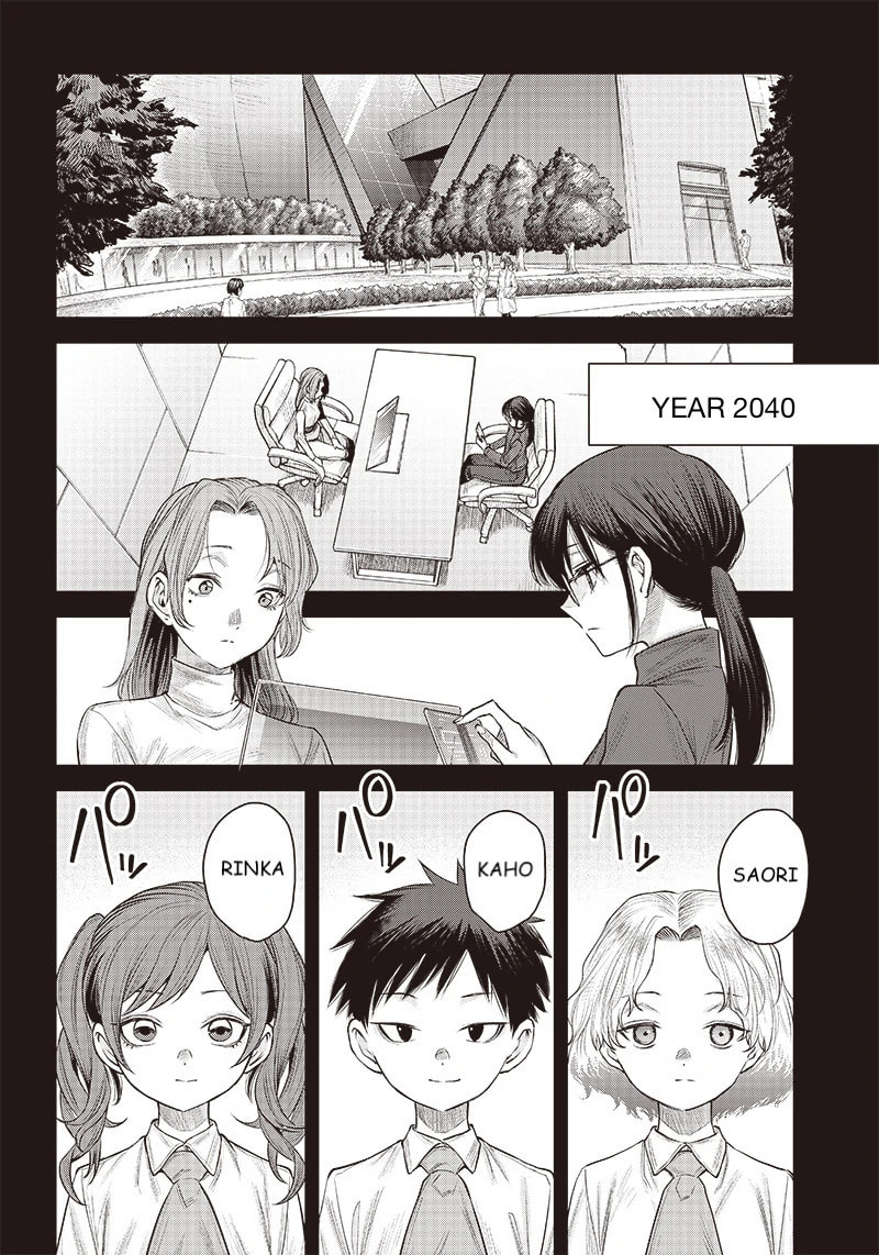 she is beautiful Chapter 39 page 2 - 