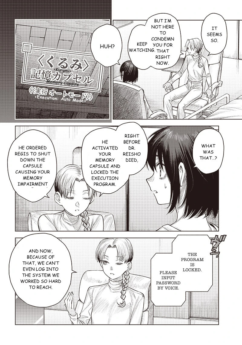 she is beautiful Chapter 39 page 14 - 