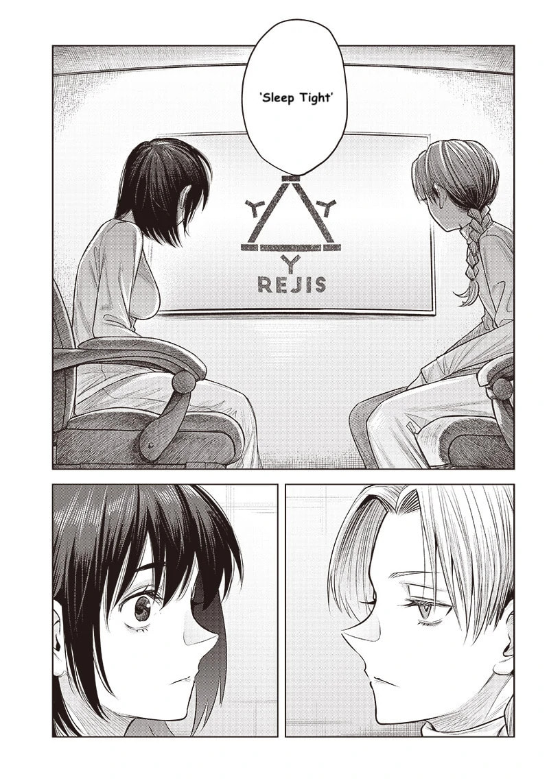 she is beautiful Chapter 39 page 17 - 