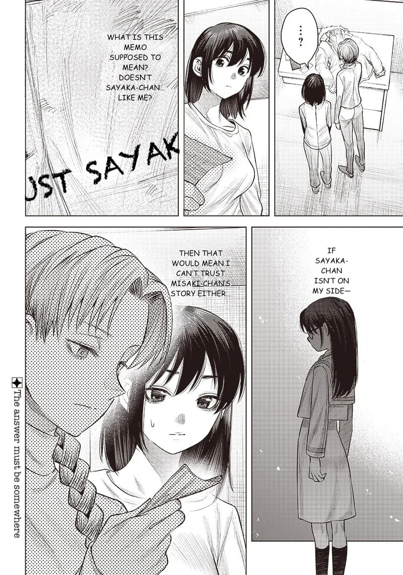 she is beautiful Chapter 39 page 20 - 