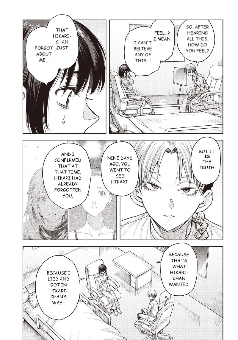she is beautiful Chapter 39 page 7 - 