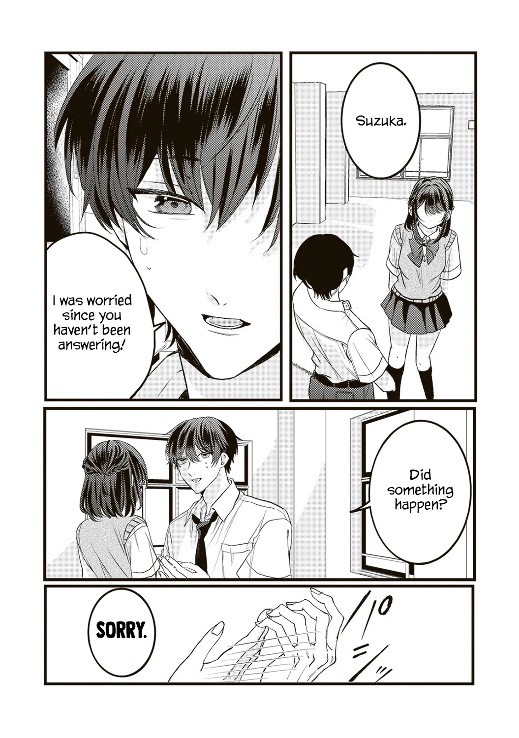 She is Not Enough for You Chapter 21 page 12 - 