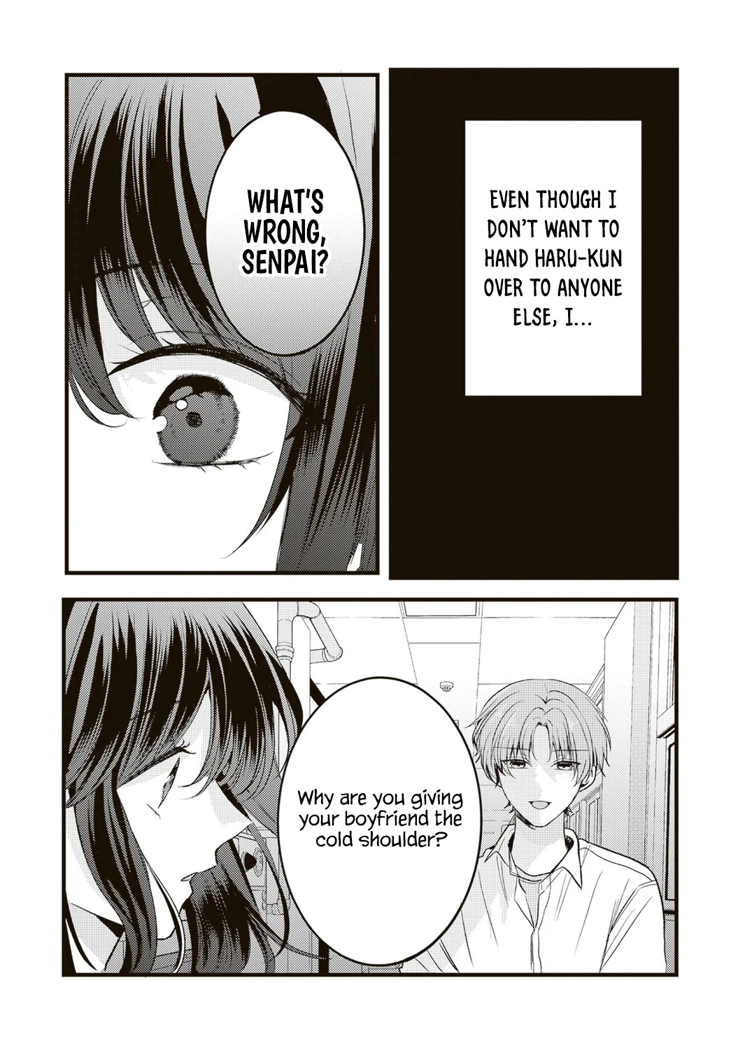She is Not Enough for You Chapter 21 page 15 - 