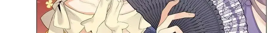 She Is Wearing a Mask Chapter 21 page 7 - 