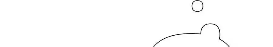 She Is Wearing a Mask Chapter 21 page 75 - 