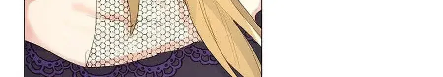 She Is Wearing a Mask Chapter 21 page 85 - 