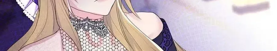 She Is Wearing a Mask Chapter 21 page 91 - 