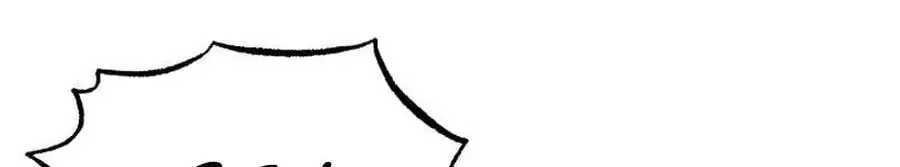 She Is Wearing a Mask Chapter 21 page 97 - 
