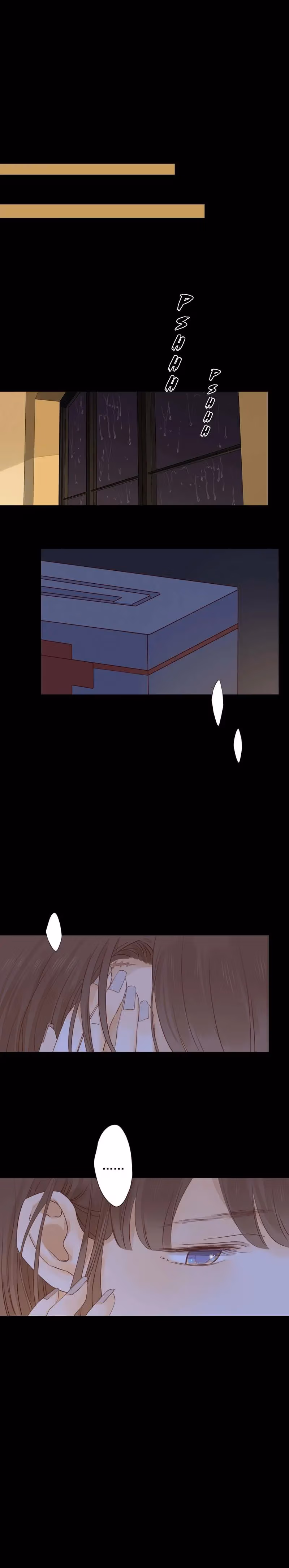 She May Not Be Cute Chapter 13 page 4 - 