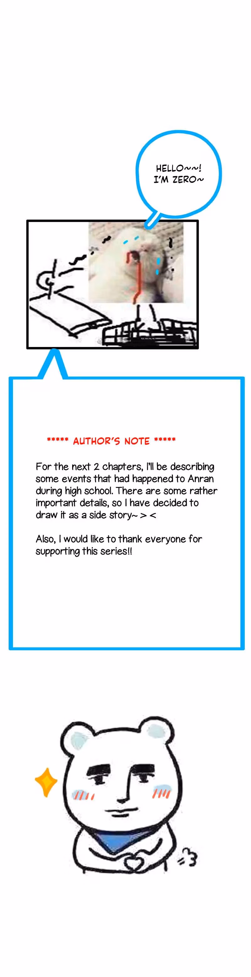She May Not Be Cute Chapter 21 page 11 - 