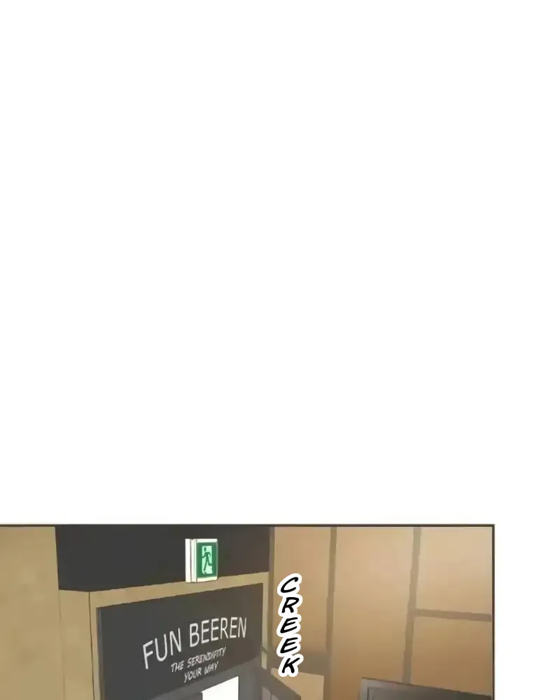She's My Type Chapter 60 page 2 - 