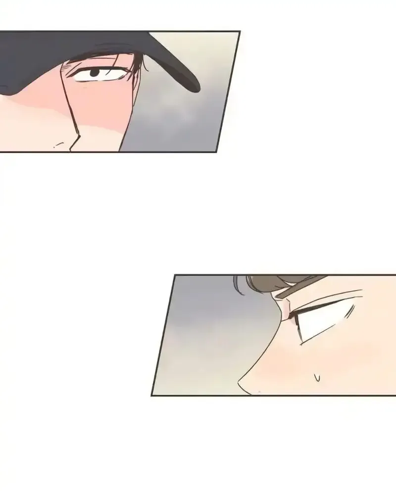 She's My Type Chapter 60 page 22 - 
