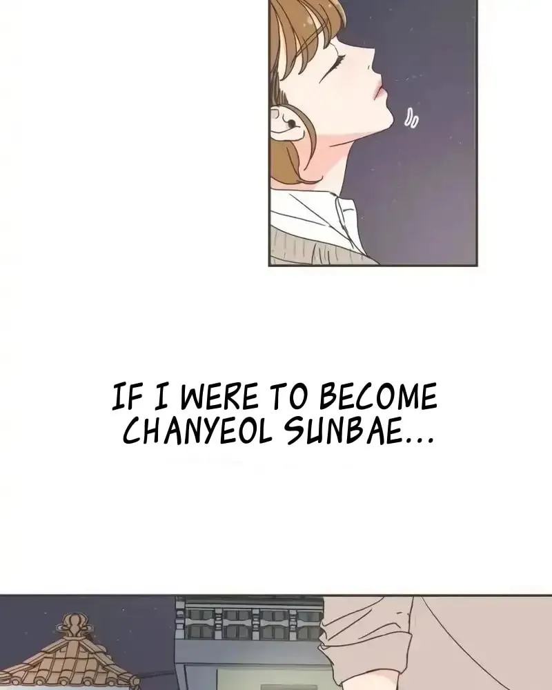 She's My Type Chapter 60 page 77 - 