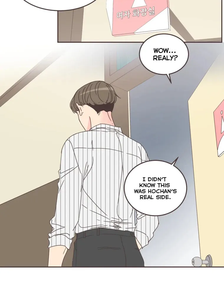 She's My Type Chapter 63 page 53 - 