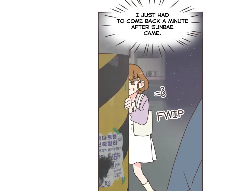 She's My Type Chapter 66 page 69 - 