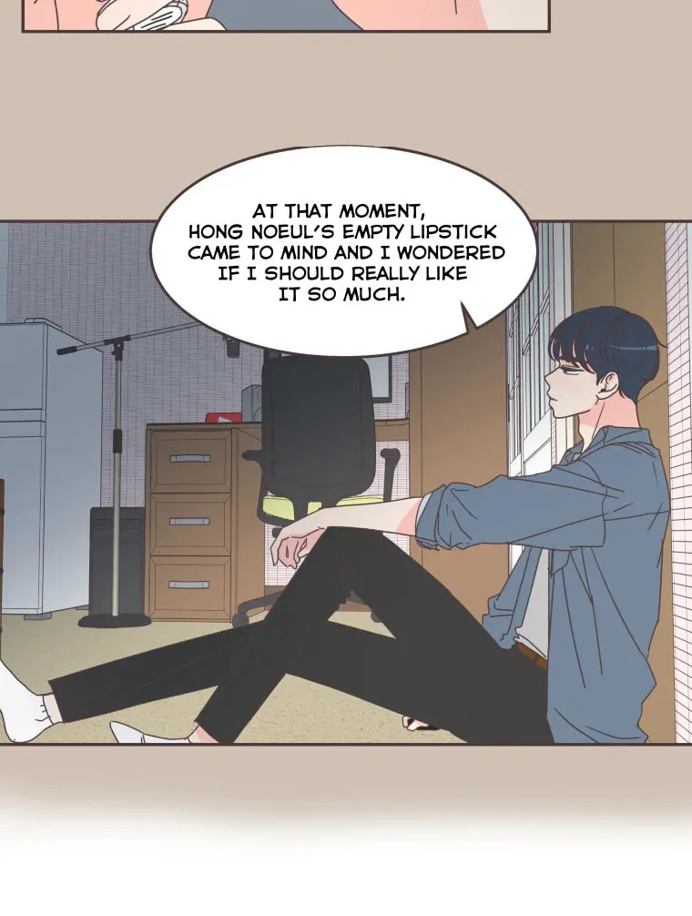 She's My Type Chapter 67 page 28 - 