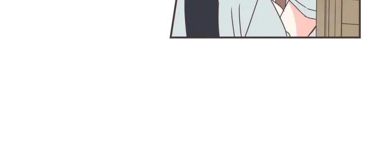 She's My Type Chapter 71 page 32 - 