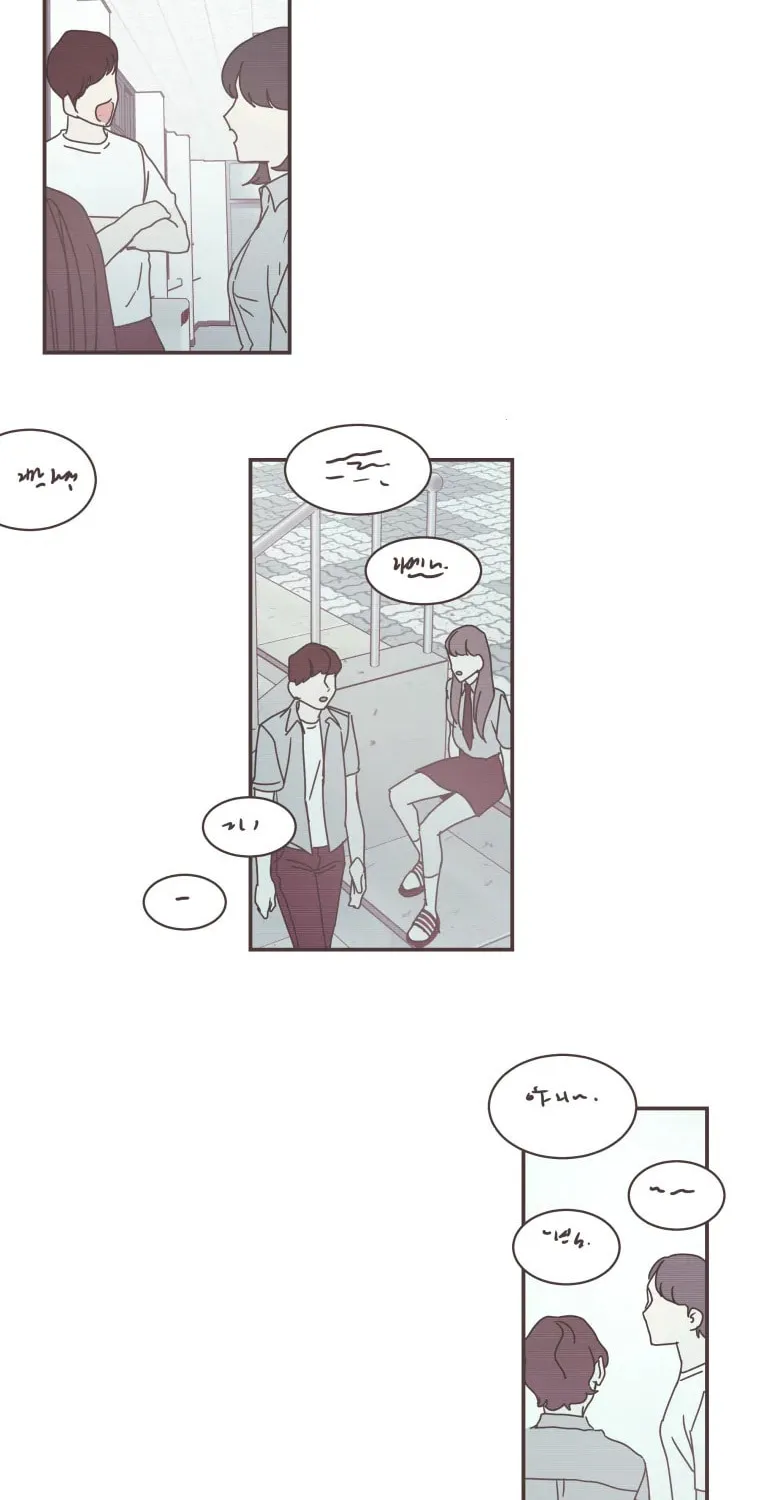 She's My Type Chapter 71 page 60 - 
