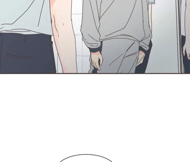 She's My Type Chapter 73 page 4 - 