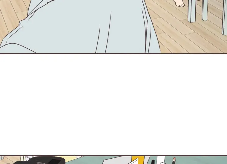 She's My Type Chapter 74 page 2 - 
