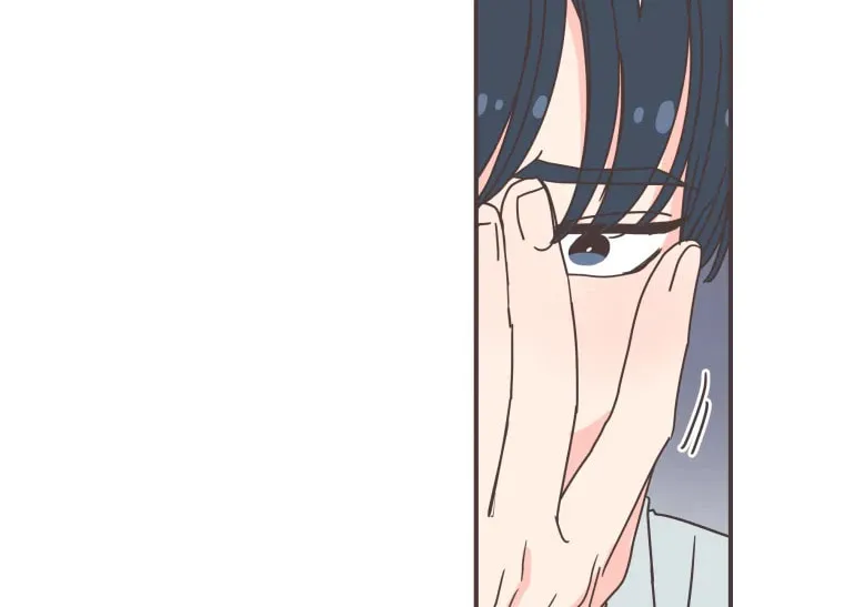 She's My Type Chapter 74 page 22 - 
