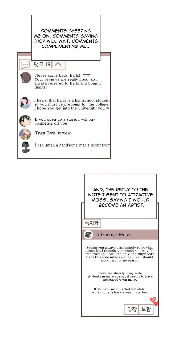 She's My Type Chapter 74 page 59 - 