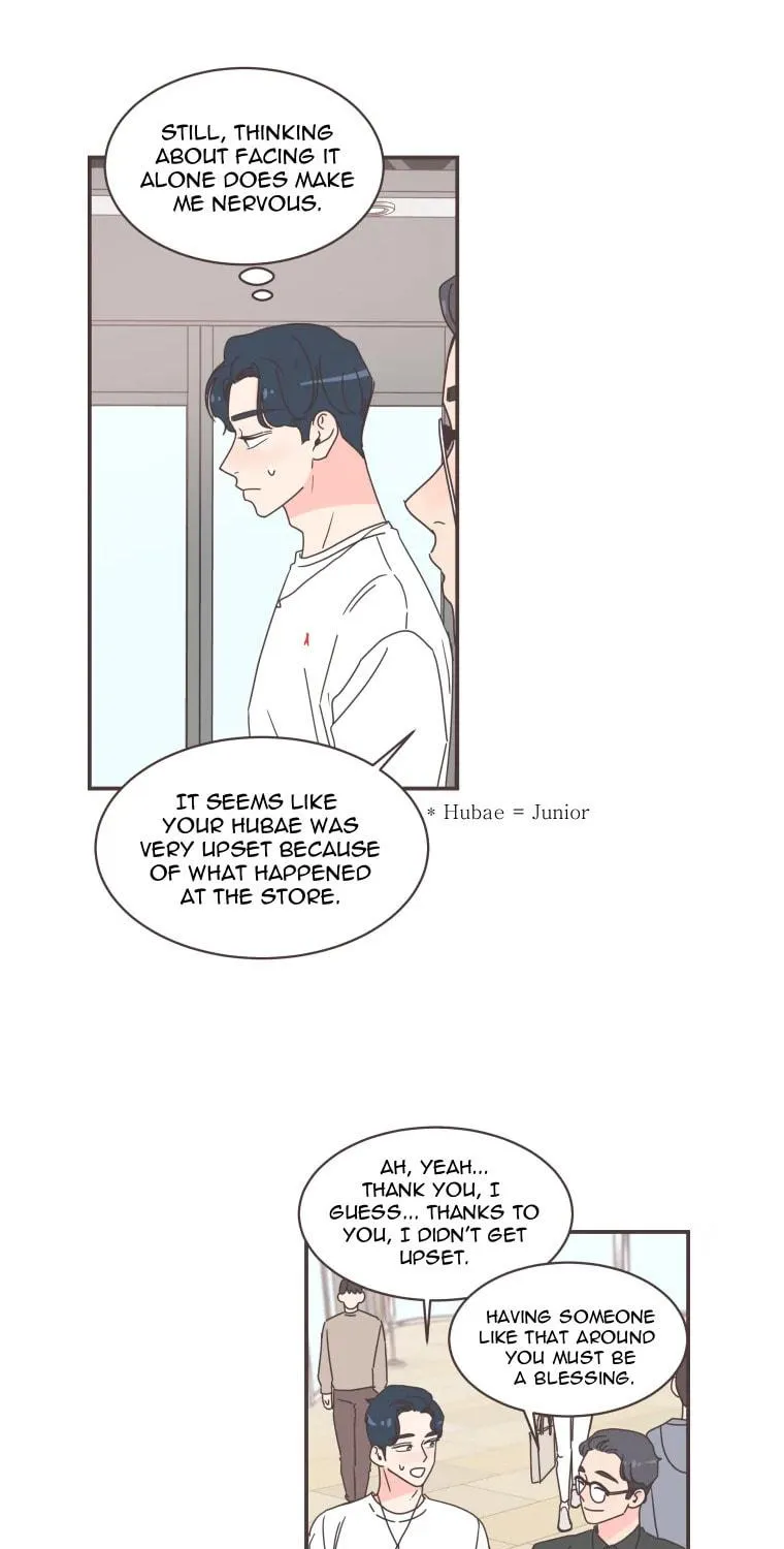 She's My Type Chapter 75 page 17 - 