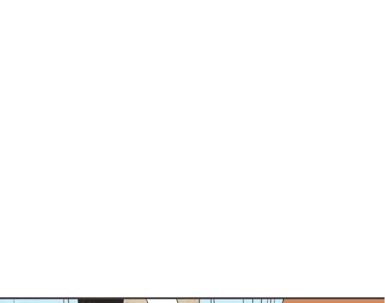 She's My Type Chapter 77 page 14 - 