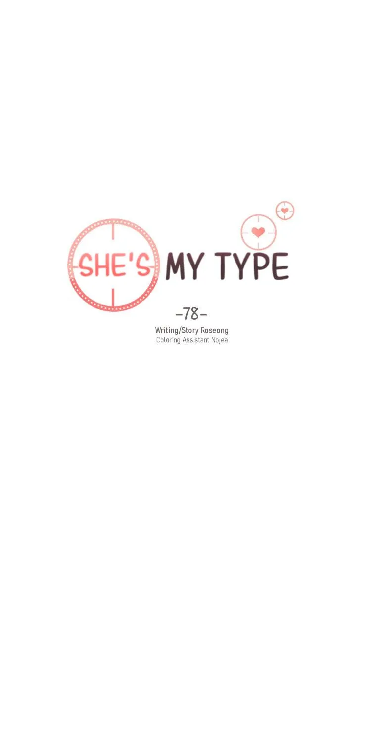 She's My Type Chapter 78 page 17 - 