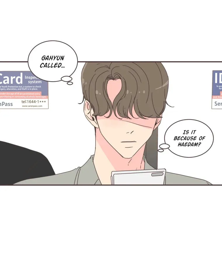 She's My Type Chapter 80 page 18 - 