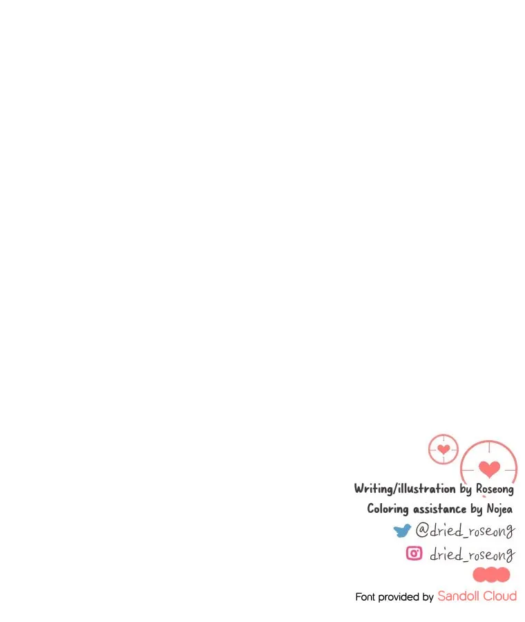 She's My Type Chapter 80 page 84 - 