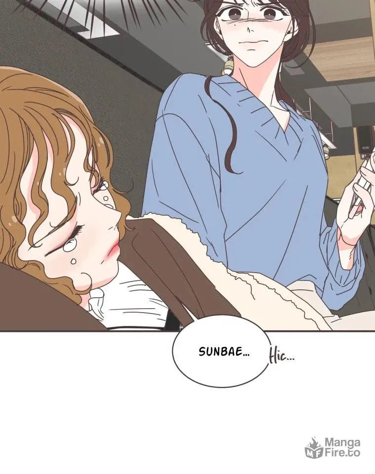 She's My Type Chapter 81 page 15 - 
