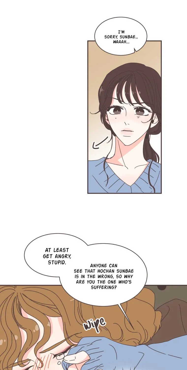 She's My Type Chapter 81 page 17 - 
