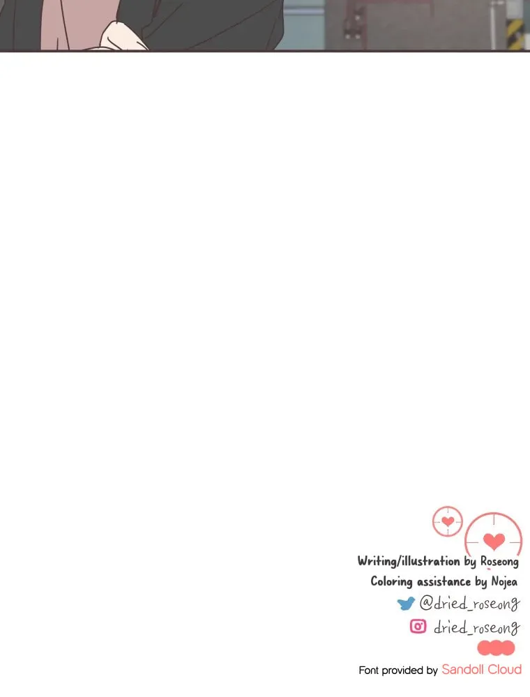 She's My Type Chapter 81 page 88 - 