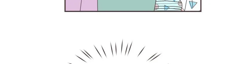 She's My Type Chapter 82 page 9 - 