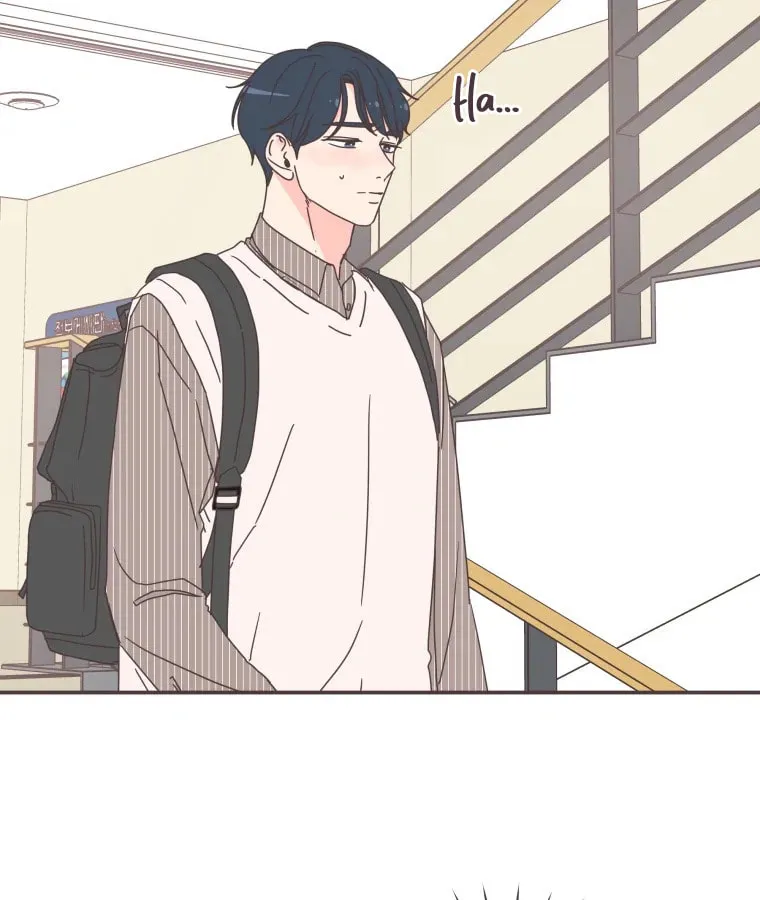 She's My Type Chapter 83 page 11 - 