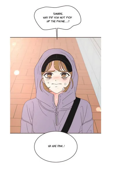 She's My Type Chapter 84 page 1 - 