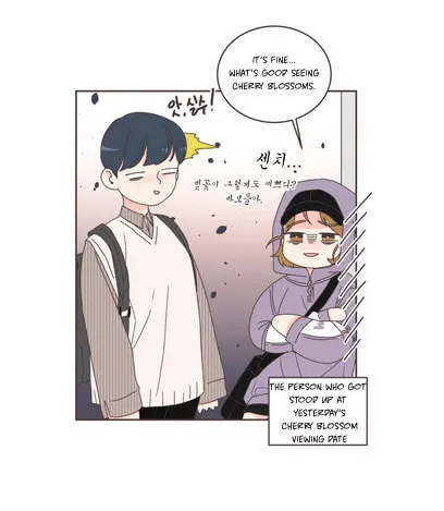 She's My Type Chapter 84 page 26 - 