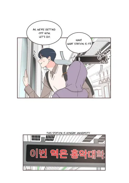 She's My Type Chapter 84 page 28 - 